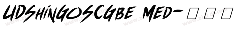 UDShinGoSCGbe Med字体转换
